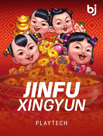 জিনফু শিংইউন game icon