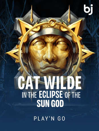 Cat Wilde