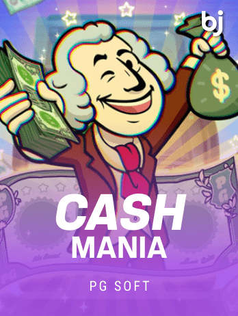 ক্যাশ ম্যানিয়া game thumbnail