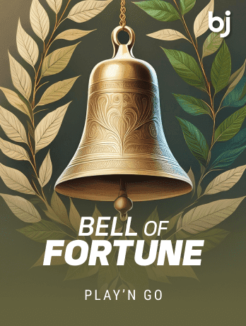 Bell of Fortune