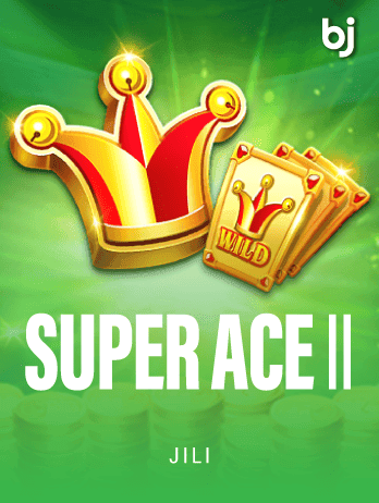 সুপার এস II game icon